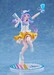 Figura Umamusume: Pretty Derby 1-7 Mejiro McQueen [Bring 'Em Home, Please!] Ver. 25 cm
